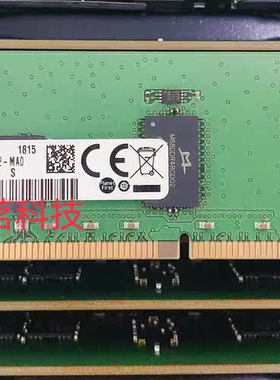 三星M393A2K43CB2-CTD6Q/7Q/7Y/8Q 16G 2RX8 2666 DDR4服务器内存