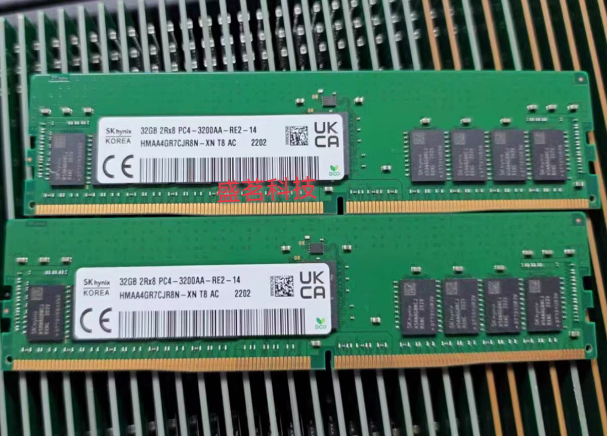 SK海力士 HMAA4GR7CJR8N-XN 32G 2RX8 PC4-3200AA REG 服务器内存