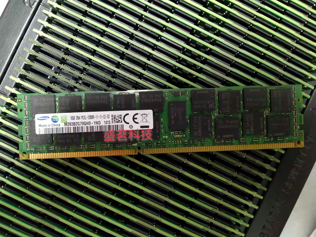 三星 16G 2RX4 DDR3L 12800R服务器内存M393B2G70QH0/CB0/EB0-YK0