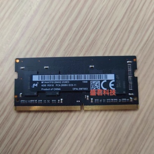 SC0笔记本内存黑条MTA4ATF51264HZ 镁光4G 2666V PC4 2G6E3 1RX16