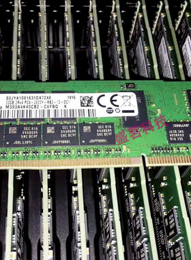 三星 M393A4K40CB2-CVF 32G 2RX4 PC4-2933Y REG ECC服务器内存条