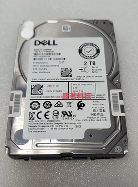 DELL ST2000NX0453 0Y6W8N 2T 7.2K SAS 12Gb 2.5  SED加密硬盘