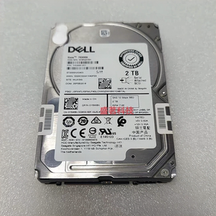 DELL ST2000NX0453 0Y6W8N 2T 7.2K SAS 12Gb 2.5  SED加密硬盘