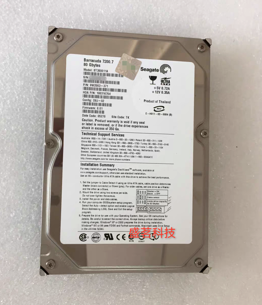 Seagate/希捷ST380011A 7200.7 80G 3.5 39针并口/IDE垂直硬盘