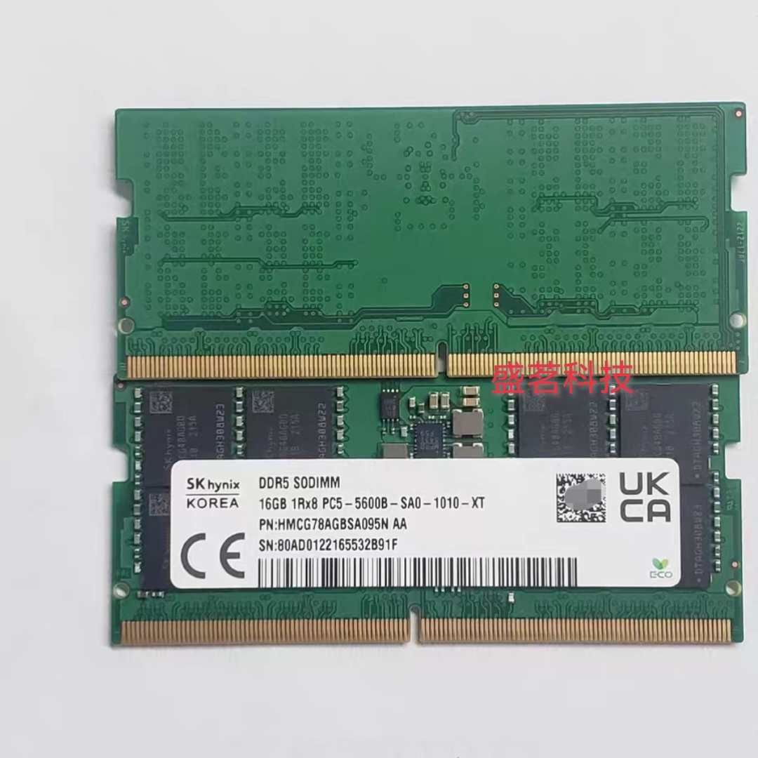 SK海力士 16G 1RX8 PC5-5600B-S HMCG78AGBSA095N DDR5笔记本内存