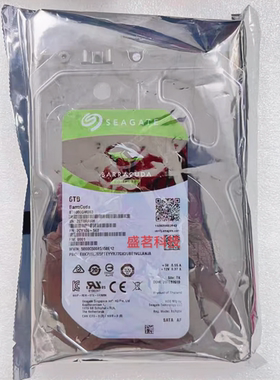 新酷鱼 希捷ST6000VN0033/DM003 6T 3.5寸 256M台式机硬盘NAS存储