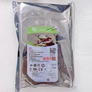 新酷鱼 希捷ST6000VN0033/DM003 6T 3.5寸 256M台式机硬盘NAS存储