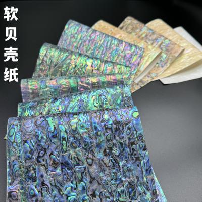 天然软贝壳片带背胶可弯曲360度软螺钿纸刀具渔具物件贴饰贝壳纸