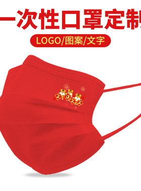 红袖青瓷三层防护无纺布