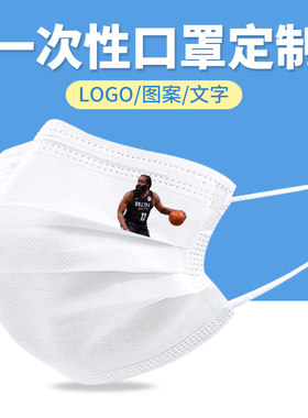红袖青瓷三层防护无纺布