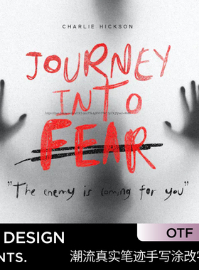 1款手写字体潮流现代真实笔迹手写涂改艺术涂鸦趣味ai ps英文字体