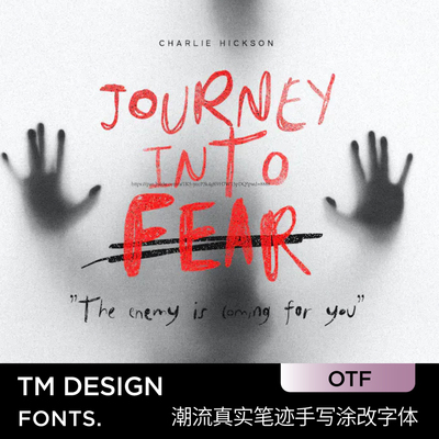 1款手写字体潮流现代真实笔迹手写涂改艺术涂鸦趣味ai ps英文字体