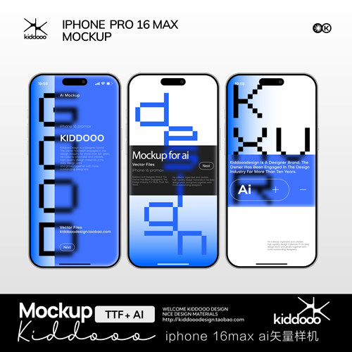 iphone16 pro max ai矢量样机 iPhone手机样机ui手机界面 含字体
