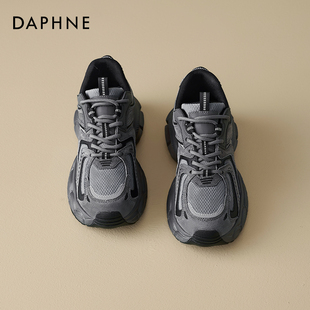 达芙妮灰色老爹鞋女2025新款春秋厚底皮面休闲鞋子软底爆款运动鞋