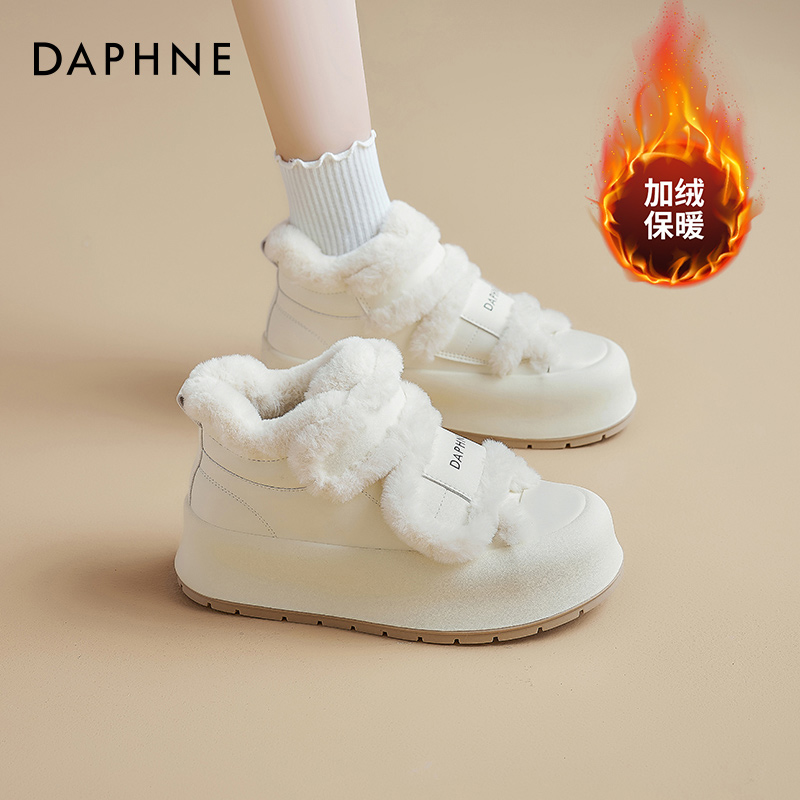 达芙妮棉鞋加绒小白鞋雪地靴