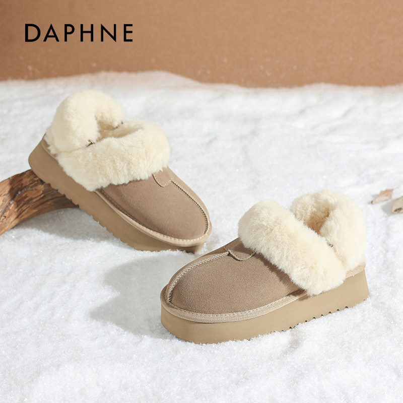 达芙妮厚底雪地靴女款2025新款冬季真皮半包毛拖鞋防滑一脚蹬棉鞋