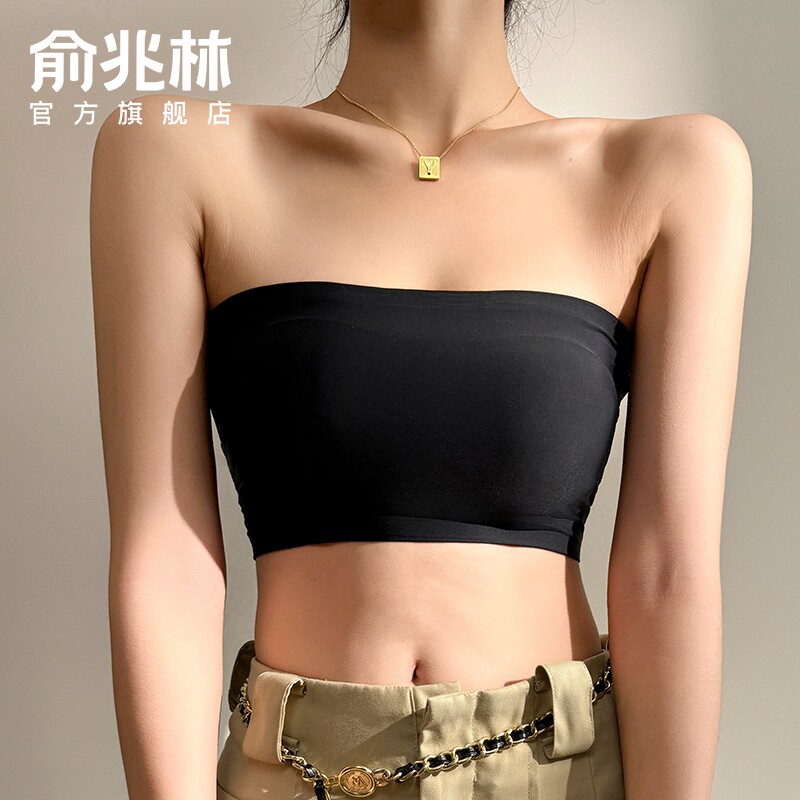抹胸背心女夏季2025新款美背吊带文胸一体冰丝内搭短款无肩带上衣