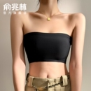 抹胸背心女士春夏季2026新款美背吊带文胸一体冰丝内搭无肩带上衣