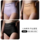 Сиреневый черный утягивающий пояс на талию, белье для коррекции формы бедер, телесного цвета