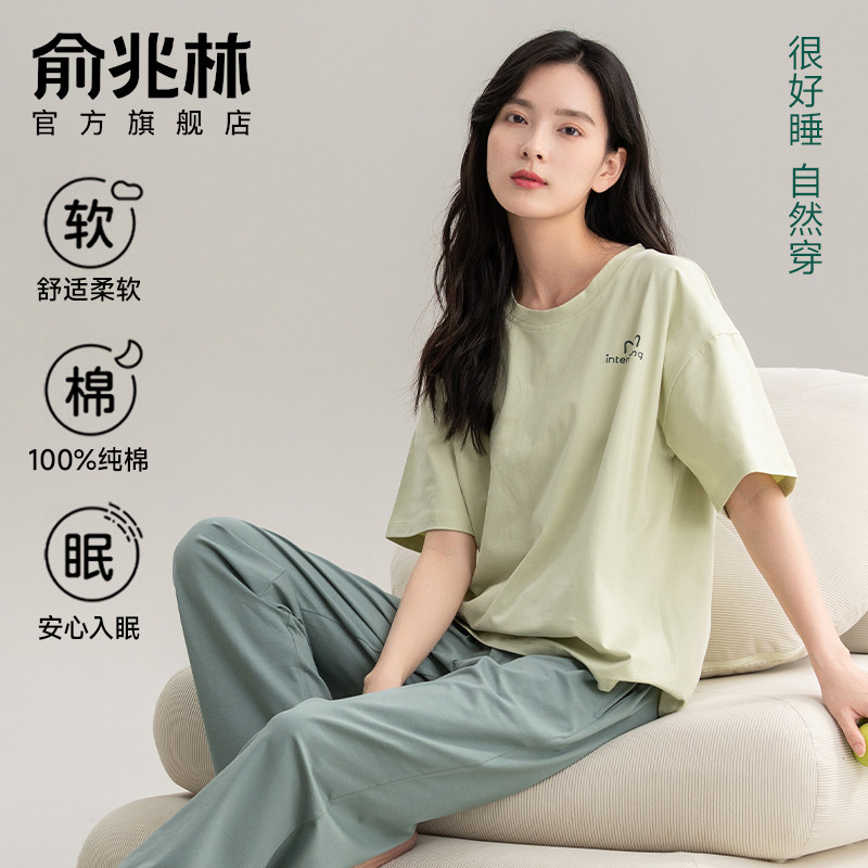 纯棉睡衣女款夏短袖长裤2025新款女士夏季休闲薄款家居服套装夏天