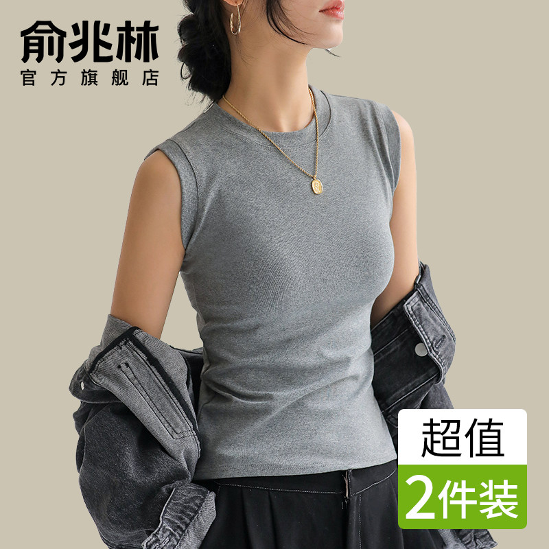 灰色圆领工字吊带背心女内搭2026新款夏季外穿防走光无袖打底上衣
