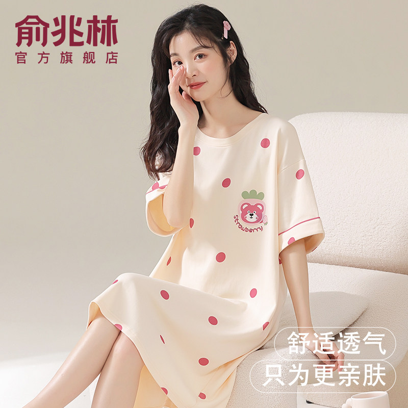 睡裙睡衣夏季女款2025新款大码可爱短袖薄款可外穿家居服夏天套装