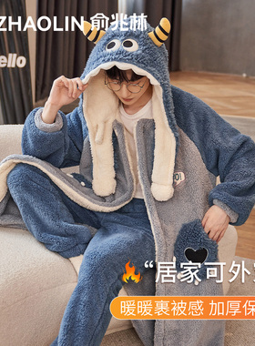 珊瑚绒睡衣男款秋冬季加厚加绒2025新款男士法兰绒睡袍家居服套装