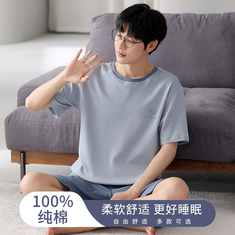 纯棉睡衣男士夏季2025新款短袖薄款夏天男款全棉家居服套装可外穿