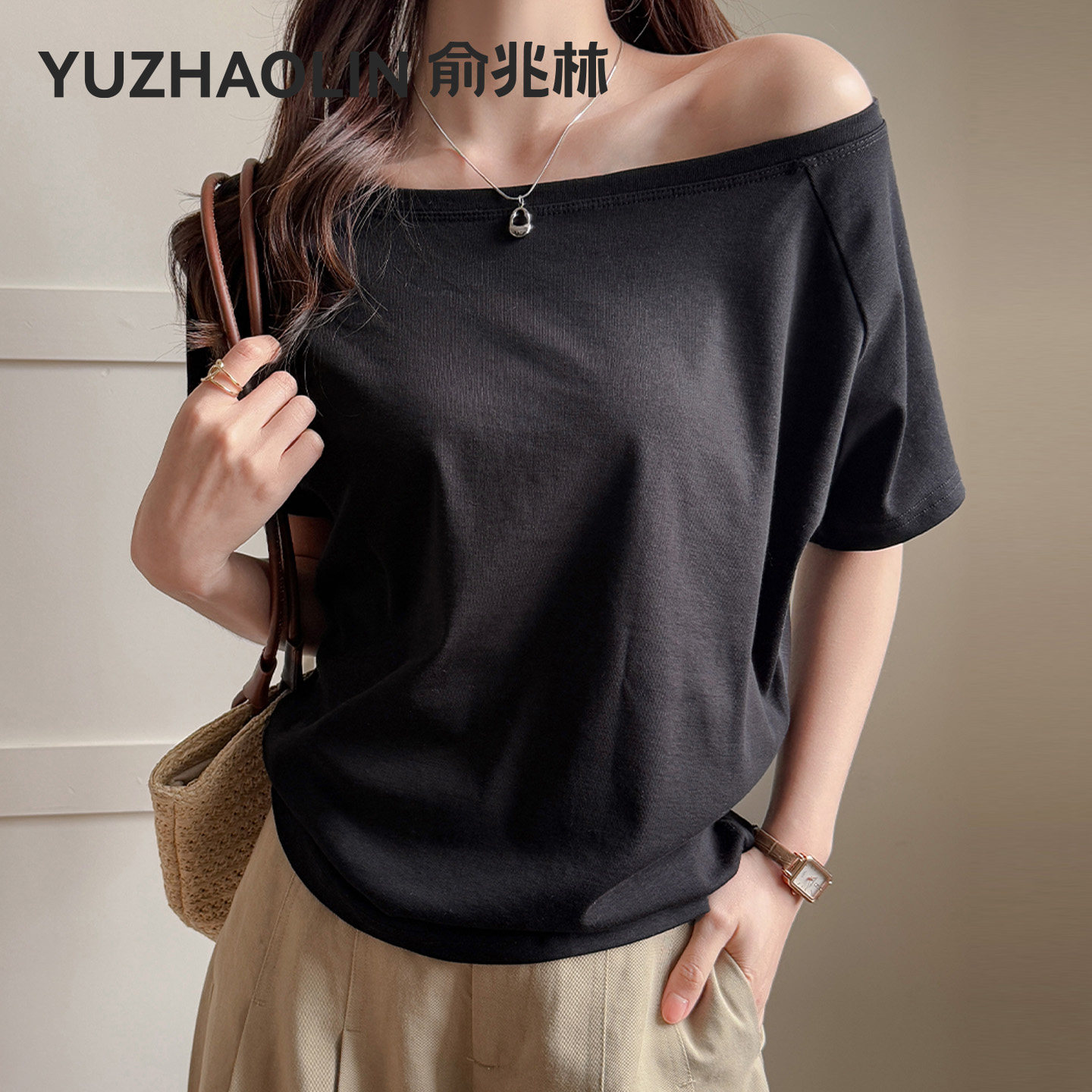 黑色一字肩短袖t恤女2026新款内搭春夏季修身显瘦运动T恤打底上