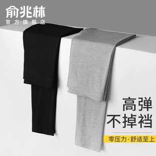 女士黑色小个子九分秋裤 保暖线裤 秋冬季 胖mm大码 薄款 莫代尔打底裤