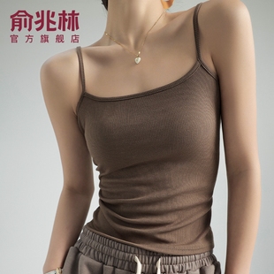 打底上衣 外穿美背遮副乳防走光无袖 小吊带背心女内搭2025新款 夏季