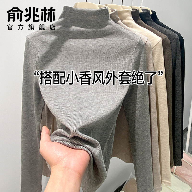 半高领灰色打底衫女2025春季新款秋冬小香风内搭中领针织长袖上衣