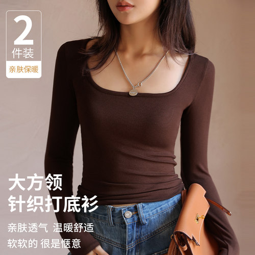 女士圆领紧身高级感打底衫秋冬季