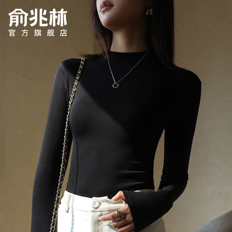 莫代尔黑色长袖t恤半高领打底衫女士内搭秋冬季高级感螺纹针织衫