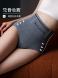 Утягивающий пояс на талию, белье для коррекции формы бедер, нижнее белье, штаны, мощный летний корсет на тазовое кольцо, высокая талия