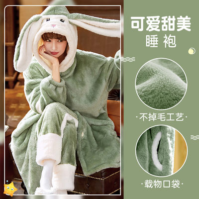 珊瑚绒可爱兔睡袍女冬季