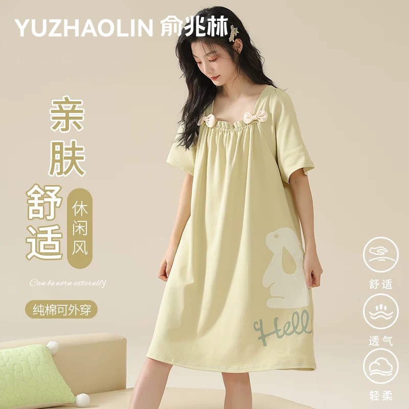 纯棉睡裙夏季女款2026新款孕妇夏天短袖女士睡衣女夏款家居服套装