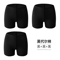 3 установки [модерная модель хлопкового угла.