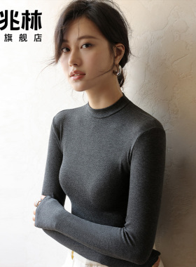 莫代尔灰色半高领打底衫女2025新款秋冬季内搭小立领修身长袖上衣