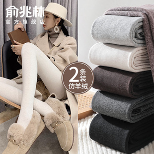 袜踩脚保暖秋裤 白色打底裤 加绒加厚连裤 内外穿秋冬季 女士2025新款