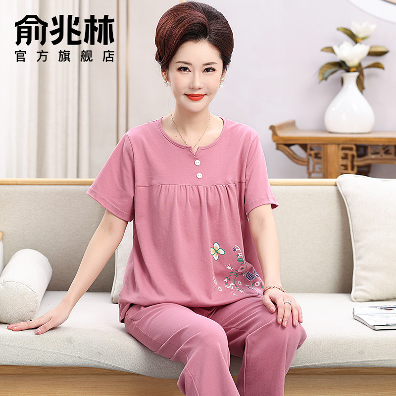 中老年妈妈睡衣女夏季2025新款短袖长裤薄款大码可外穿家居服套装