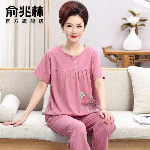 中老年妈妈睡衣女夏季