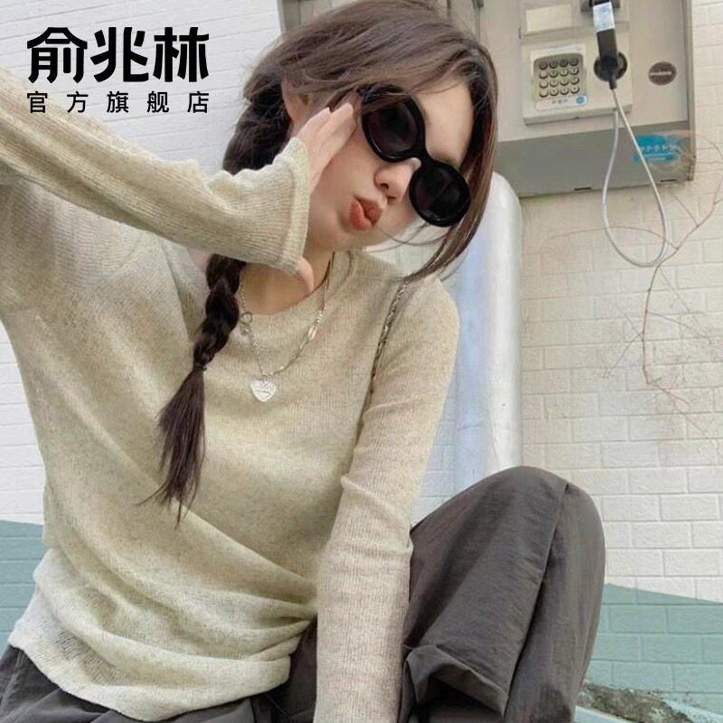 针织防晒长袖罩衫女夏季薄款慵懒显瘦镂空打底衫微透韩系套头上衣