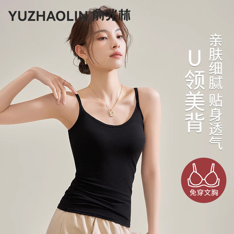 夏季外穿小吊带背心女士内搭细肩带胸垫黑色螺纹打底无袖美背上衣