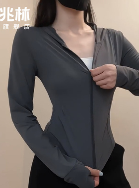 灰色冰丝防晒衣女款夏季2026新款防紫外线收腰修身薄款瑜伽服外套