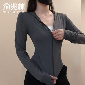 灰色冰丝防晒衣女款夏季2026新款防紫外线收腰修身薄款瑜伽服外套