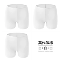 3 установки [модерная хлопковая модель] белый+белый+белый