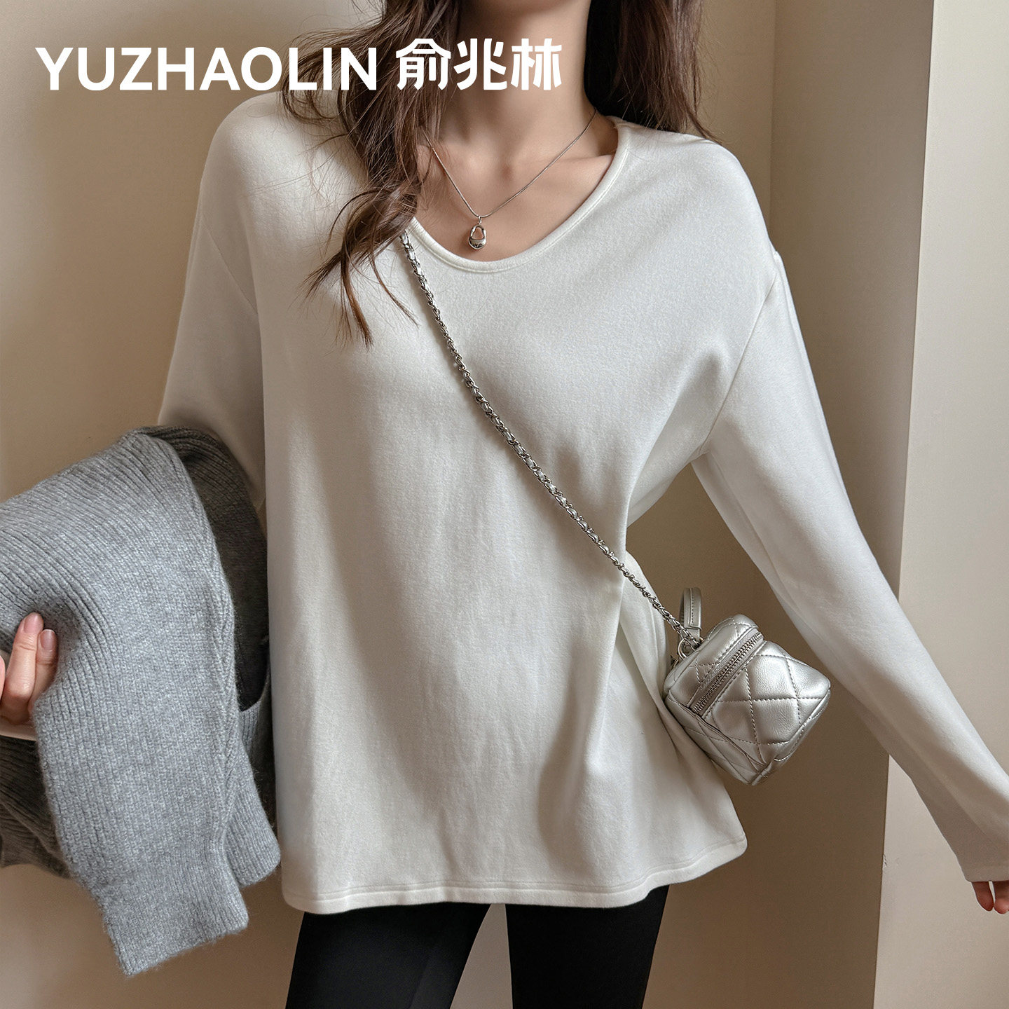 白色德绒V领打底衫女内搭2025新款秋冬季中长款加绒加厚长袖上衣