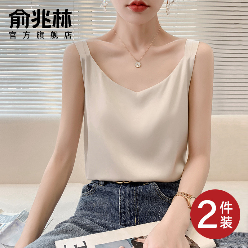 V领吊带背心女2026新款内搭夏季外穿真丝宽松香槟色无袖打底上衣