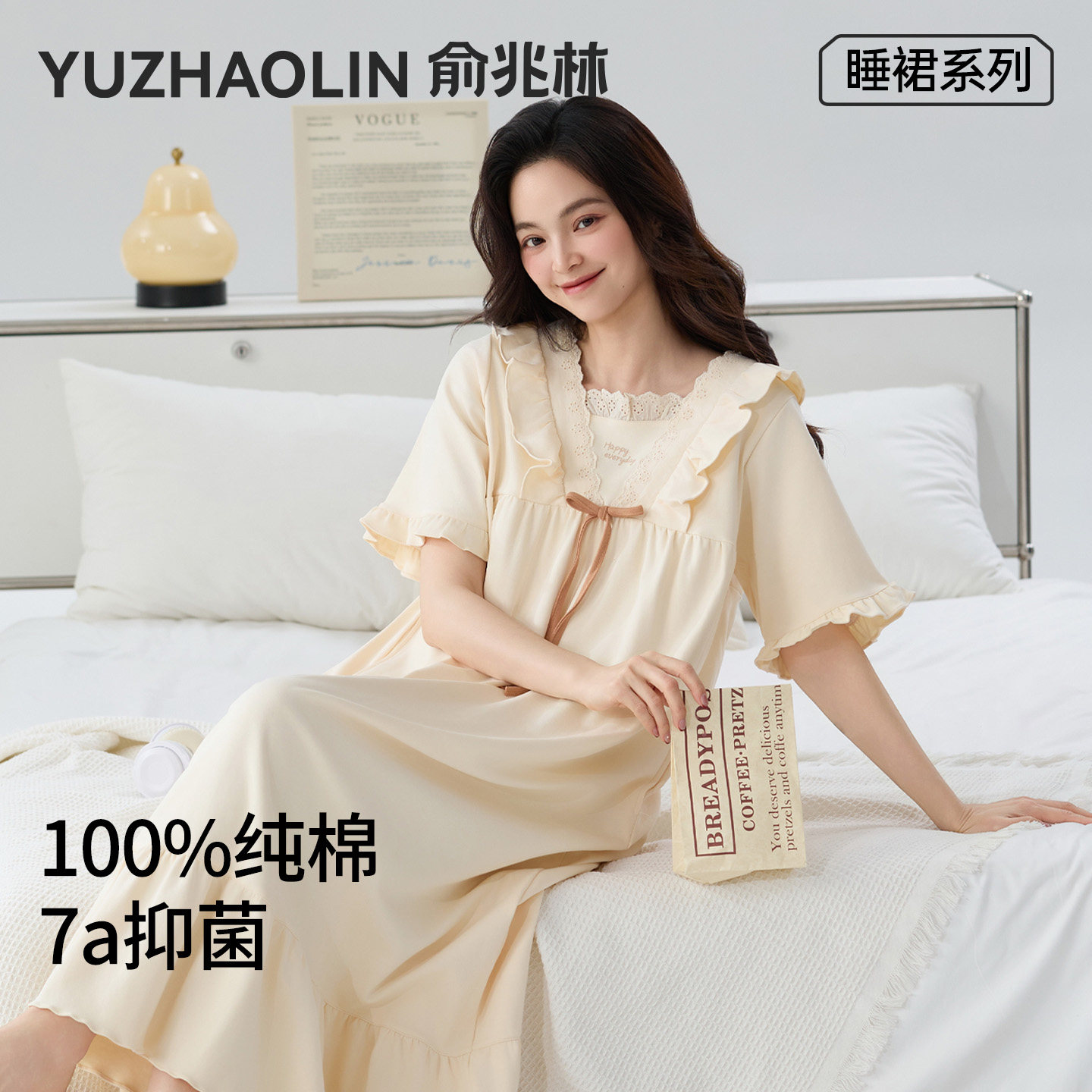 女款短袖纯棉睡裙2026夏季新款家居服女士大码可外穿100%全棉